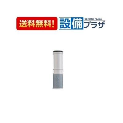 KVK 浄水器カートリッジ｜浄水器、整水器｜キッチン、日用品