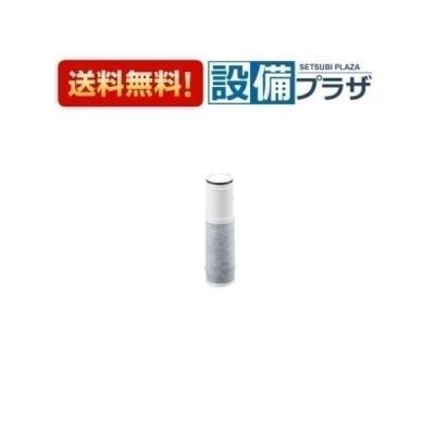 KVK 浄水器カートリッジ｜浄水器、整水器｜キッチン、日用品、文具