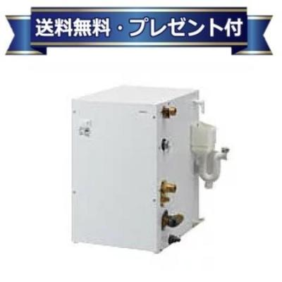 TOTO 電気温水器 res12(DIY、工具)の商品一覧 通販 - Yahoo TOTO 電気温水器 res12(DIY、工具)の商品一覧 通販 - Yahoo