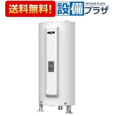 電気温水器 三菱(住宅設備)の商品一覧 | DIY、工具 通販 電気温水器 三菱(住宅設備)の商品一覧 | DIY、工具 通販
