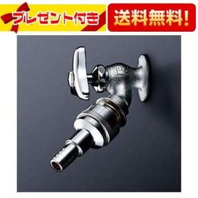 TOTO 庭、ガーデン用蛇口、水栓｜散水、水栓、水周り｜庭