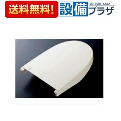 ネオレストah1 部品（住宅設備） | DIY、工具 の商品一覧 通販 - Yahoo