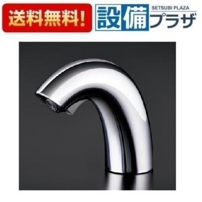 toto 自動水栓の商品一覧 通販 - Yahoo!ショッピング toto 自動水栓の商品一覧 通販 - Yahoo!ショッピング
