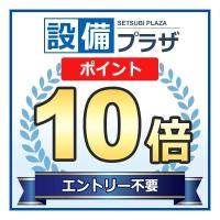 正規品 ポイント10倍 TH658-3 TOTO 浄水カートリッジ 12物質除去 高性能タイプ 3個入り | 設備プラザ 2号店