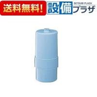 TK-AS30C1 パナソニック アルカリイオン整水器用 交換カートリッジ TK7415C1の後継品 | 設備プラザ 2号店