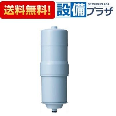 tk-hb41のおすすめ人気商品一覧 通販 - Yahoo!ショッピング