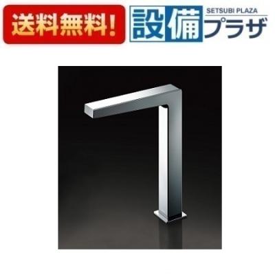 オートスパウト（浴室、浴槽、洗面所）｜住宅設備 | DIY、工具 の