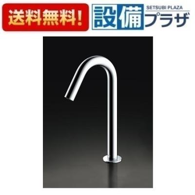 オートスパウト（浴室、浴槽、洗面所）｜住宅設備 | DIY、工具
