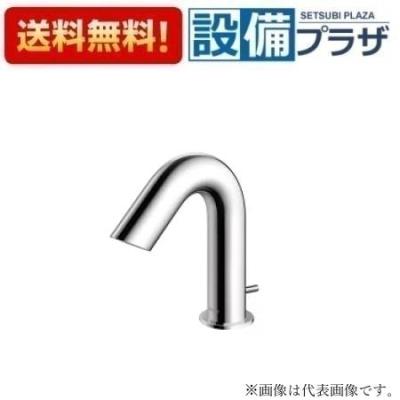 自動水栓 TOTO tena 41のおすすめ人気商品一覧 通販 - Yahoo