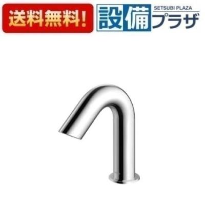 TOTO台付自動水栓 TOTO キッチン用水栓 TEK34UPASB アクアオート タッチレス 台付