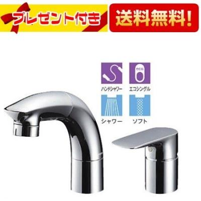 tlg05301jのおすすめ人気商品一覧 通販 - Yahoo!ショッピング