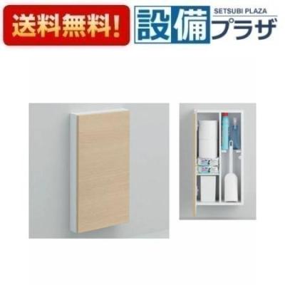 TOTO 洗面所収納｜浴室、浴槽、洗面所｜住宅設備｜DIY、工具 おすすめ