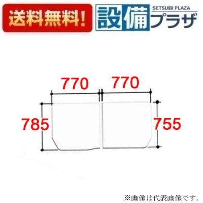 風呂フタYFK-1576B-Dのおすすめ人気商品一覧 通販 - Yahoo!ショッピング