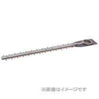 マキタ A-51720 特殊コーティング替刃 550mm | NEWSTAGETOOLS