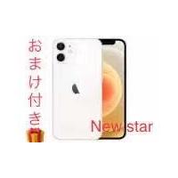 即日発送】iPhone12 64GB ホワイト MGHP3J/A SIMフリー 日本正規品 未 即日発送】iPhone12 64GB ホワイト MGHP3J/A SIMフリー 日本正規品 未