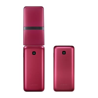 KYOCERA DIGNO 折りたたみ式 ピンク(SIMロック解除済) Amazon | SoftBank ソフトバンク DIGNO ケータイ2 白ロム SIM