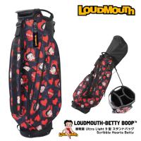 日本正規品 ゴルフ ラウドマウス LOUDMOUTH BETTYBOOP ULTRA LIGHT 超軽量 Ultra Light 9型 スタンドバッグ Scribble Hearts Betty ベティブープ 2026 | newstock