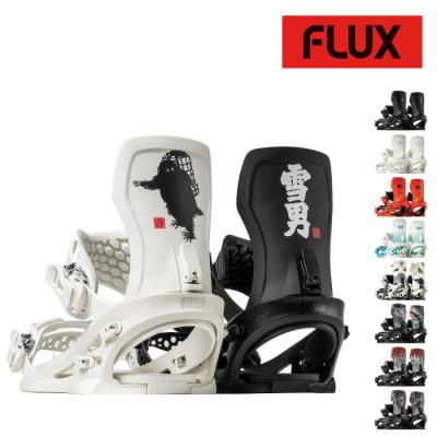 flux フラックス) xf（色：ホワイト系）の商品一覧 通販 - Yahoo