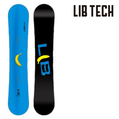 libtech lib rig（スノーボード、板）｜スノーボード | スポーツ の