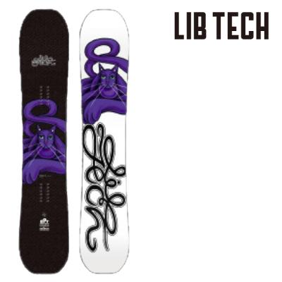 リブテック スノーボード オルカ（LIB TECH）のおすすめ人気商品一覧