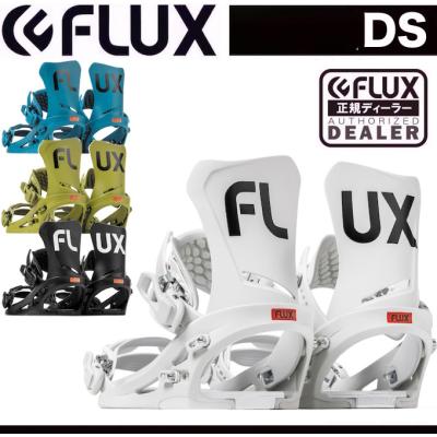 flux dsの商品一覧 通販 - Yahoo!ショッピング flux dsの商品一覧 通販 - Yahoo!ショッピング