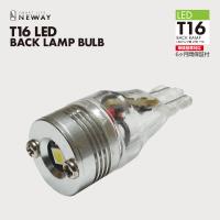T16 LEDバック球/SMD1灯/1個入り 透明感のワイド発光　GraphicRay グラフィックレイ | NEWWAY