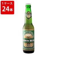 ケース販売　台湾ビール　金牌　330ml　瓶（1ケース/24本） 海外ビール 輸入ビール | 世界のビール ニューヨーク