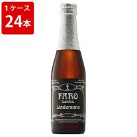 ケース販売　リンデマンス　ファロ　250ml　瓶（1ケース/24本） 海外ビール 輸入ビール | 世界のビール ニューヨーク