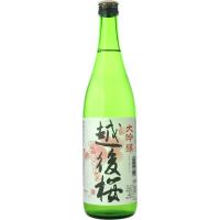 日本酒　越後桜　大吟醸　720ml | 世界のお酒　ニューヨーク
