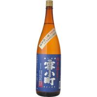 地酒　日本酒　雪小町　純米酒　1800ml | 世界のお酒　ニューヨーク