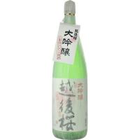 日本酒　越後桜　大吟醸　1800ml | 世界のお酒　ニューヨーク