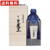 送料無料　大魔王　特上　長期貯蔵　芋　原酒　36度　600ml（陶器壺入り桐箱付き）　（北海道・沖縄＋890円）　 | 世界のお酒　ニューヨーク