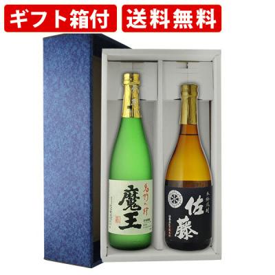 芋焼酎 魔王 佐藤 黒 720mlセットのおすすめ人気商品一覧 通販 - Yahoo