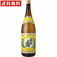 お酒　送料無料 白玉の露 芋焼酎 25度 1800ml ご挨拶/冬ギフト/ギフト対応/寒中見舞い/お酒 /贈り物/美味しい/喜ぶ/ （北海道・沖縄＋890円） | 世界のお酒　ニューヨーク