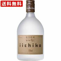 送料無料　いいちこ　シルエット　麦　25度　720ml　（北海道・沖縄＋890円）　 おおいたいいものうまいもの市_酒 | 世界のお酒　ニューヨーク