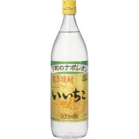 いいちこ　麦焼酎　20度　900ml おおいたいいものうまいもの市_酒 | 世界のお酒　ニューヨーク