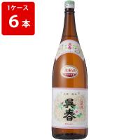 ケース売り　呉春　池田酒　1800ml×6本 | 世界のお酒　ニューヨーク