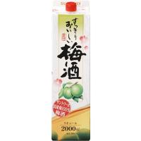 サントリー すっきりおいしい梅酒 パック2L | 世界のお酒　ニューヨーク