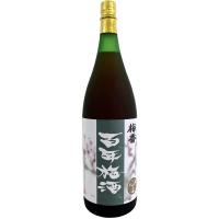 明利酒造 梅香 百年梅酒 1800ml | 世界のお酒　ニューヨーク