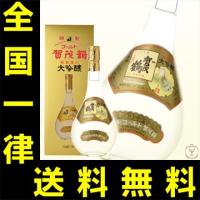 送料無料　賀茂鶴　大吟醸　特製ゴールド（金箔入り）　720ml | 世界のお酒ニューヨークプラス