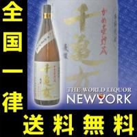 送料無料　千亀女　麦　甕壺仕込み　25度　1800ml | 世界のお酒ニューヨークプラス