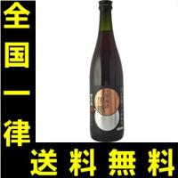 送料無料　星舎　黒糖梅酒　720ml | 世界のお酒ニューヨークプラス