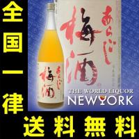 送料無料　梅乃宿　あらごし梅酒　日本酒仕込み　12度　1800ml | 世界のお酒ニューヨークプラス
