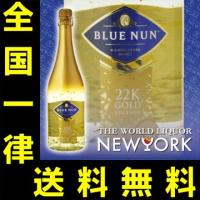 送料無料　「金箔入り」　ブルーナン　ゴールドエディション　白　甘口　金箔入り　750ml(59) | 世界のお酒ニューヨークプラス
