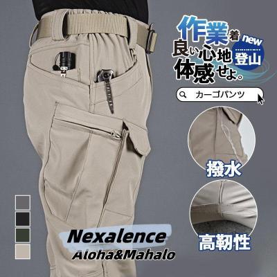 作業着 ワークマン（サイズ（S/M/L）：M）のおすすめ人気商品一覧 通販