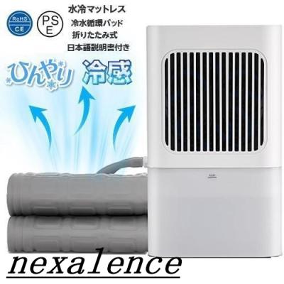 水冷マットのおすすめ人気商品一覧 通販 - Yahoo!ショッピング