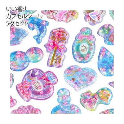 香り 玉（シール、ラベル）｜文具、ステーショナリー | キッチン