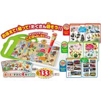 48時間以内発送　セガトイズ おもちゃ アンパンマン もっと知りたい！ことばずかんPremium ＆ ものしりずかん 大集合セット SEGA TOYS | FYOA物販サービス