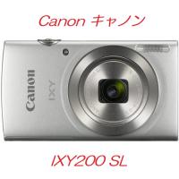 24時間以内発送 Canon キャノン IXY200 コンパクトデジタルカメラ IXY200SL 光学ズーム8倍 シルバー IXY Canon カメラ