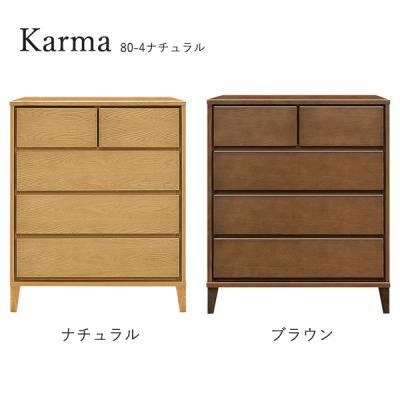 サンコウ チェスト、タンス｜チェスト、衣類収納｜家具、インテリア